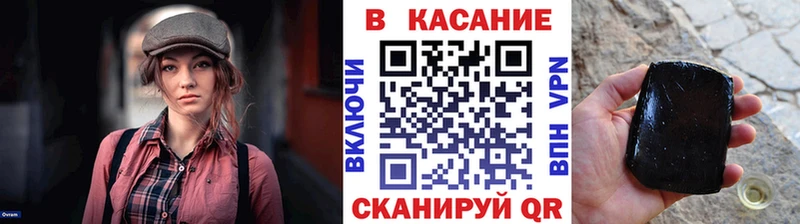 Хочу наркоту Киров МАРИХУАНА Меф мяу мяу MEGA как войти Гашиш Кокаин СОЛЬ