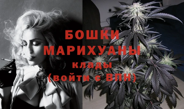 прущие крисы Красноперекопск