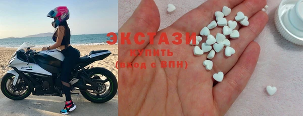 spice Кострома
