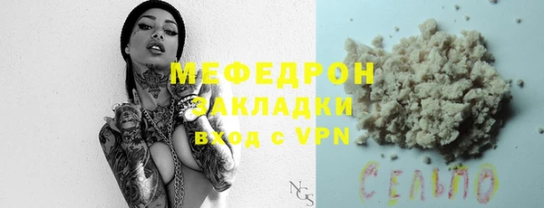 каннабис Костерёво