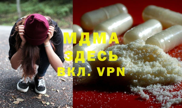 каннабис Краснотурьинск