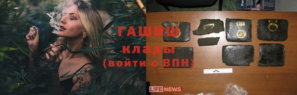 каннабис Костерёво