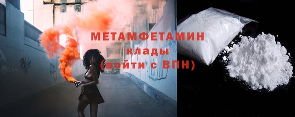 каннабис Краснотурьинск