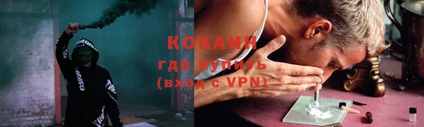 скорость Коряжма