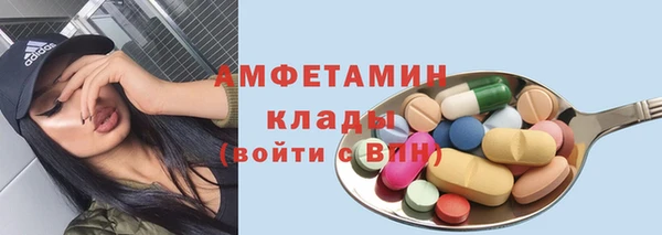 наркотики Корсаков