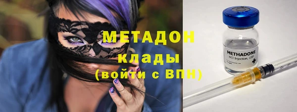 скорость Коряжма