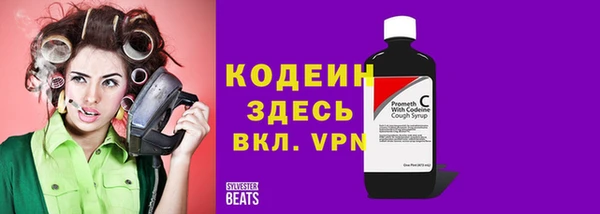 mdma Краснослободск