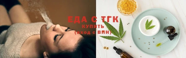 mdma Краснослободск