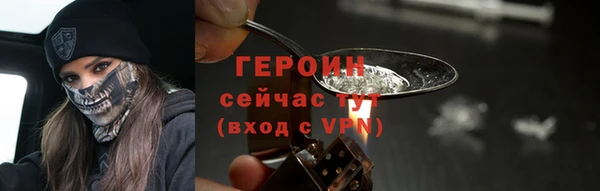 каннабис Краснотурьинск