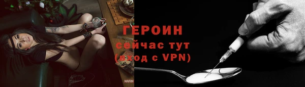 каннабис Краснотурьинск