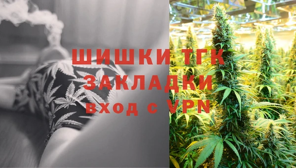 каннабис Костерёво