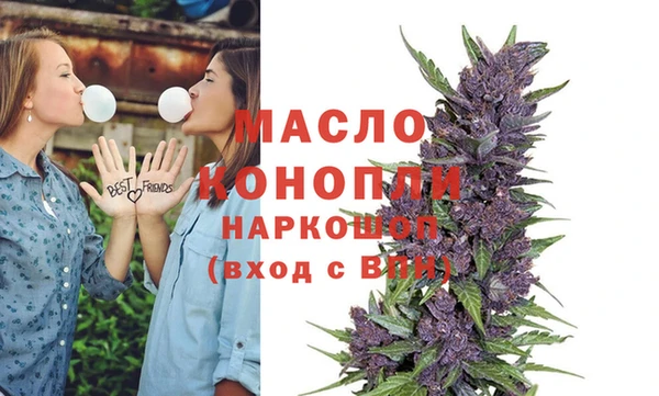каннабис Краснотурьинск