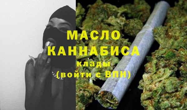 гидропоника Нижневартовск
