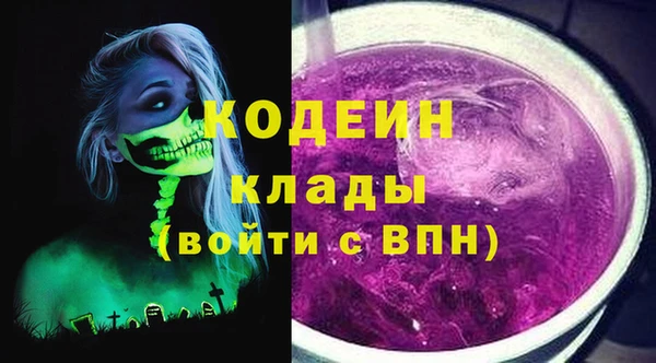 каннабис Костерёво