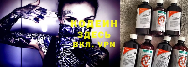 каннабис Краснотурьинск