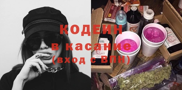 скорость Коряжма