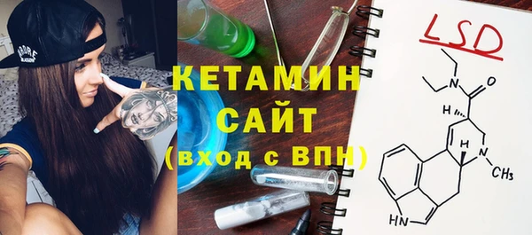 mdma Краснослободск