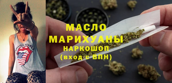 наркотики Корсаков