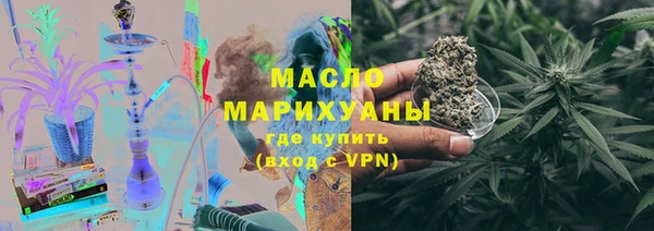каннабис Костерёво
