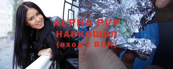 скорость Коряжма