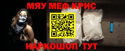 скорость mdpv Гусиноозёрск