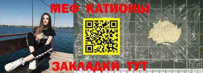 скорость mdpv Гусиноозёрск