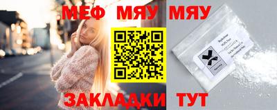 скорость mdpv Гусиноозёрск