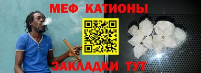 а пвп мука Гусев