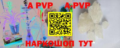 скорость mdpv Гусиноозёрск