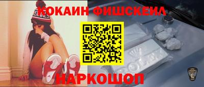а пвп мука Гусев