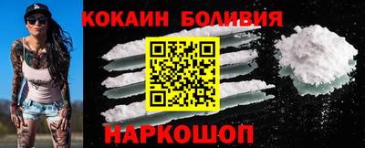скорость mdpv Гусиноозёрск