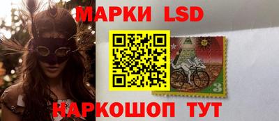 скорость mdpv Гусиноозёрск