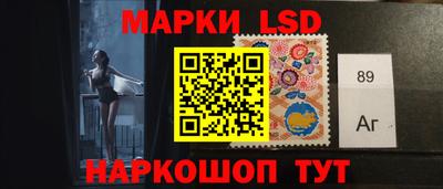 а пвп мука Гусев