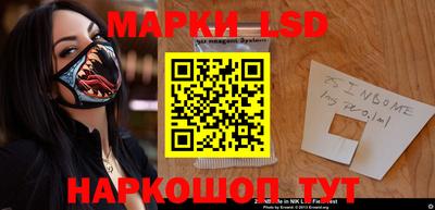 а пвп мука Гусь-Хрустальный