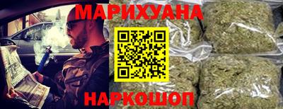 а пвп мука Гусь-Хрустальный