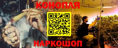 MESCALINE Мариинск