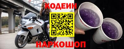 скорость mdpv Гусиноозёрск
