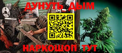 а пвп мука Гусь-Хрустальный
