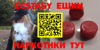 скорость mdpv Гусиноозёрск