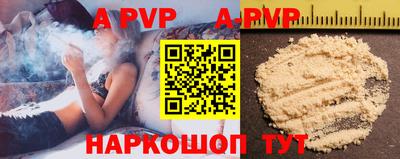 скорость mdpv Гусиноозёрск