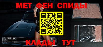 а пвп мука Гусь-Хрустальный