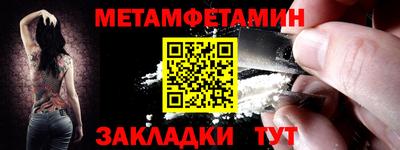 скорость mdpv Гусиноозёрск