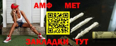 скорость mdpv Гусиноозёрск