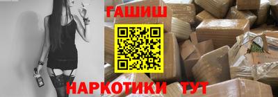 скорость mdpv Гусиноозёрск