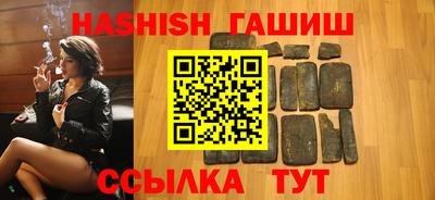 а пвп мука Гусь-Хрустальный