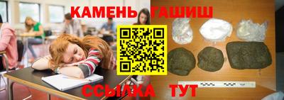а пвп мука Гусев