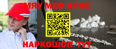 хмурый Малгобек